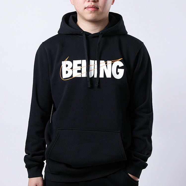 Nike BEIJING Printing hooded Drawstring Black CU1622-010