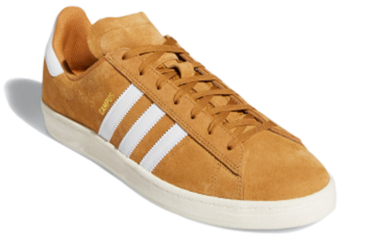 adidas Campus Adv 'Brown White' FV5944