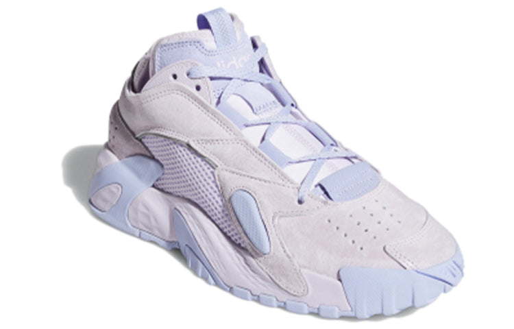 (WMNS) adidas Streetball 'Purple' FX9792