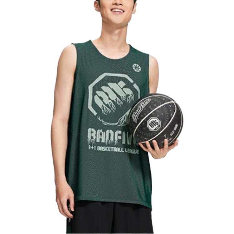 Li-Ning x Jon Burgerman BadFive Reversible Basketball Jersey 'Forest Green' AAYR371-9