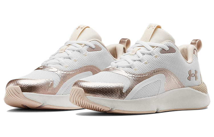 (WMNS) Under Armour Charged Rc Mars Metallic White/Rose Gold 3023577-100