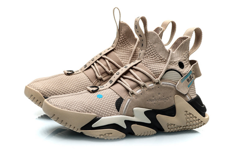 Li-Ning Countflow Cosmic Dust 'Khaki ' AGLP167-4