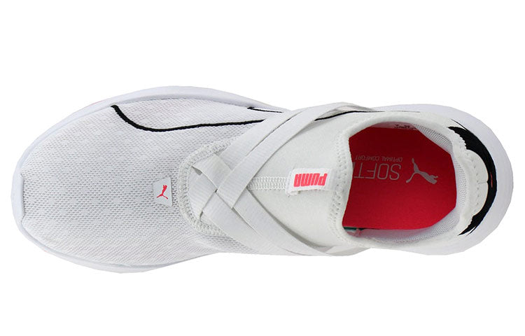 (WMNS) PUMA Radiate Xt Slip On 193163-02