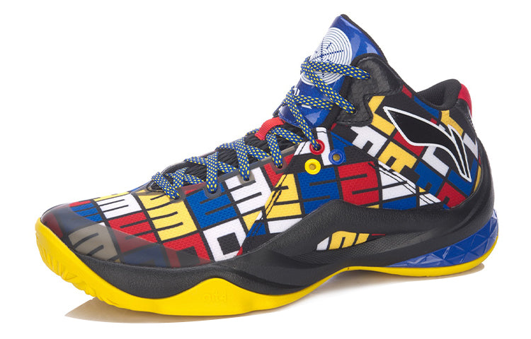 Li-Ning 4 Wade All In Team 4 'Multi Colour' ABAM013-5