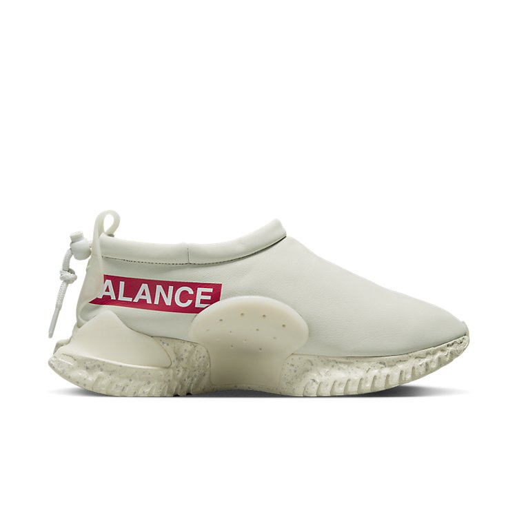 Nike Undercover x Moc Flow SP 'Light Bone' DV5593-001
