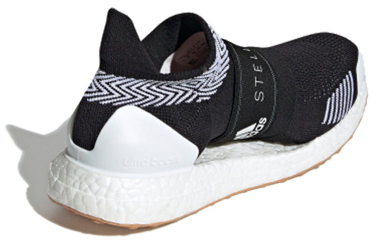 (WMNS) adidas x Stella McCartney Ultraboost X 3D 'Cardboard' EF3842