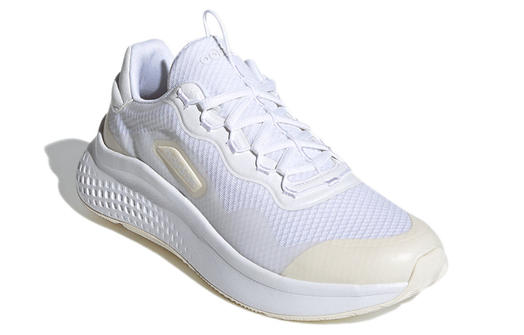 (WMNS) adidas Primrose Sleek 'White Cream' FZ1939
