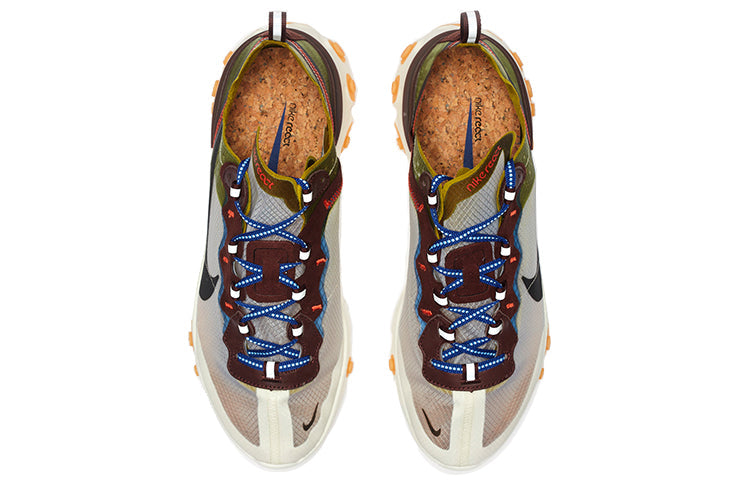 Nike React Element 87 'Moss' AQ1090-300