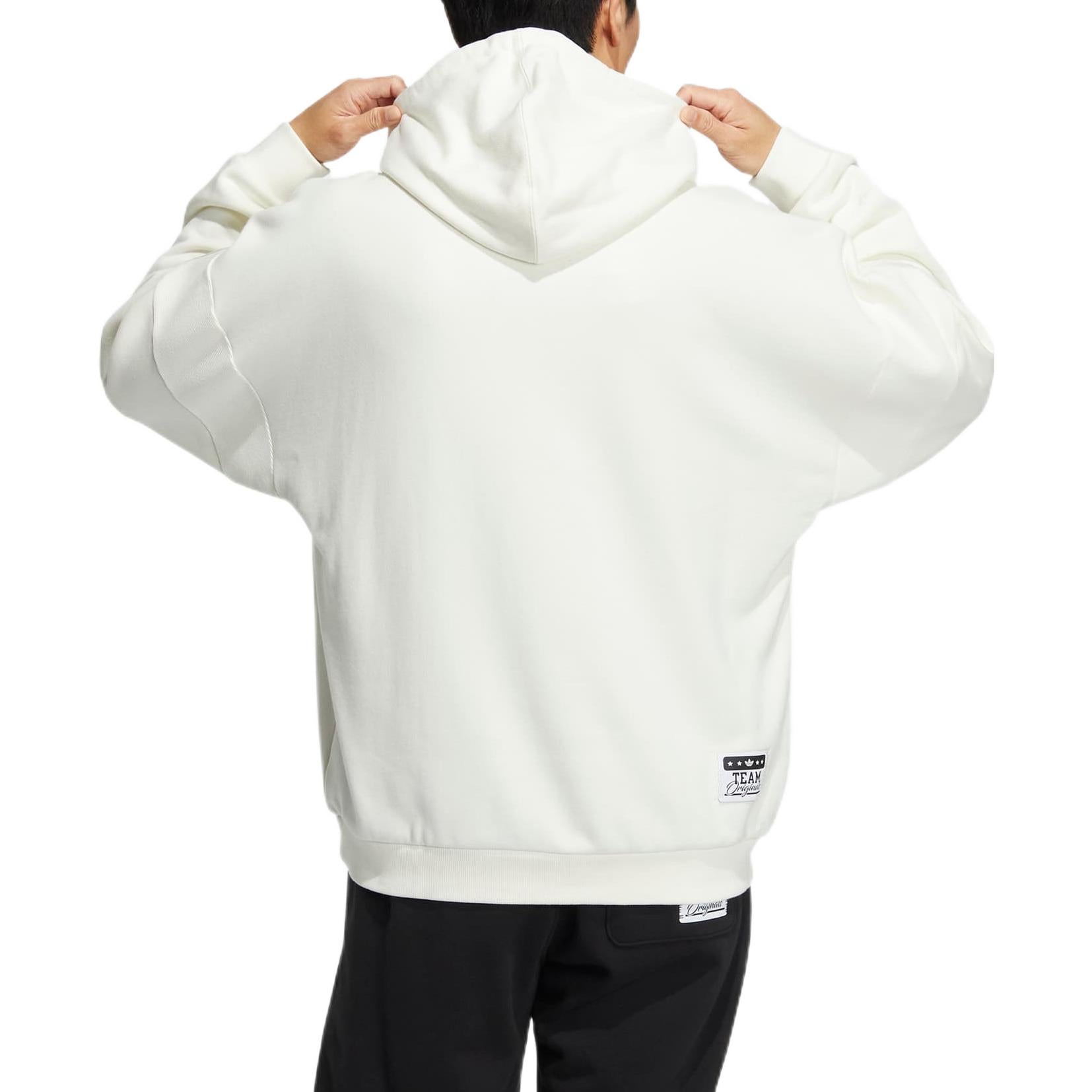 adidas Logo HS7287