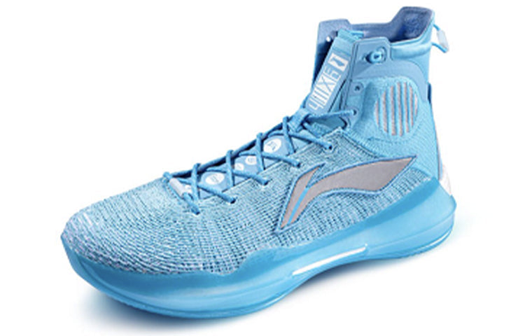 Li-Ning Yushuai 13 Hi 'High Blue' ABAP065-13