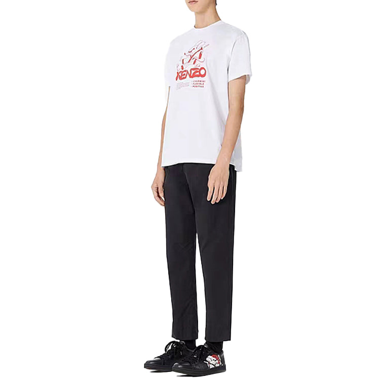 Men's KENZO Pattern Oversize Version Short Sleeve White FA5-5TS513-4W5-01