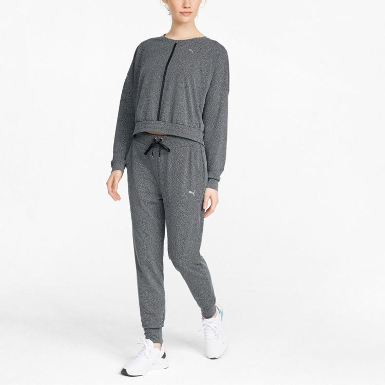 (WMNS) PUMA Stardust Knitted Training Joggers 'Grey' 521626-01