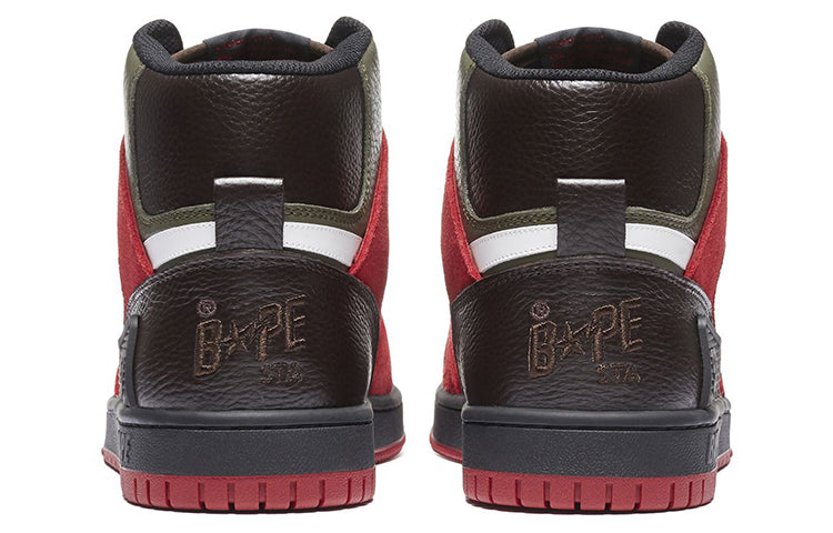 A BATHING APE Sta 93 Hi Green Brown 1H20-191-032