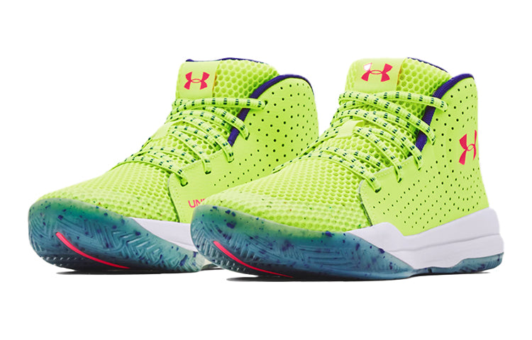 (GS) Under Armour Jet Splash Yellow 3024120-300