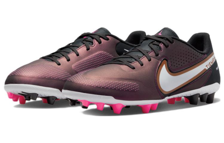 Nike Legend 9 Academy AG 'Purple White' DV8188-500