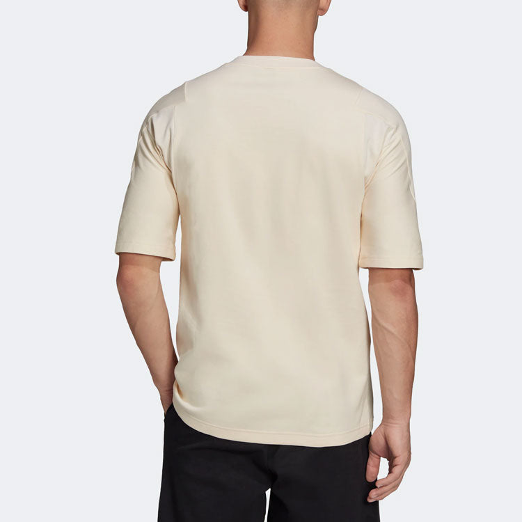 adidas Solid Color Logo Sports Short Sleeve Yellow White HB0476