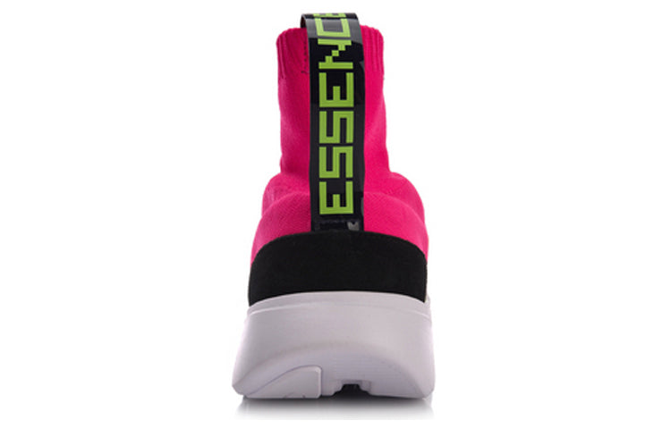 (WMNS) Li-Ning Enlightenment 2 Green/Pink/White AGBN058-3