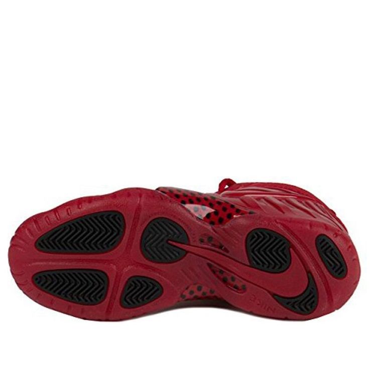 (GS) Nike Little Posite Pro 'Red October' 644792-601