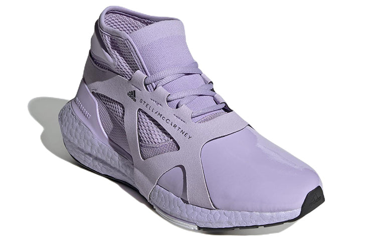 (WMNS) adidas x Stella McCartney Ultraboost 21 'Shift Purple' GY4412