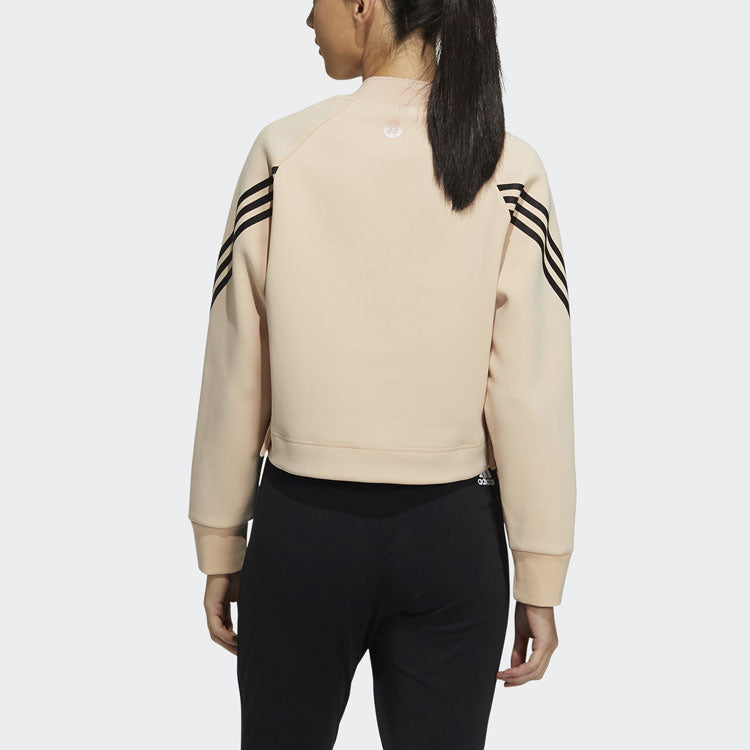 (WMNS) adidas ribbed Cuff Printing Pullover Round Neck Long Sleeves Hoodie Pink HB7358