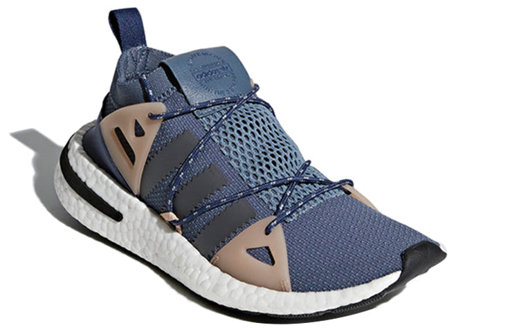(WMNS) adidas Arkyn 'Steel' DA9606