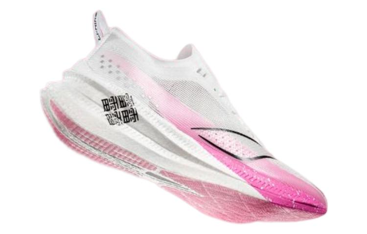 Li-Ning FeiDian 2.0 Elite No Boundry 'Standard White' ARMS019-23