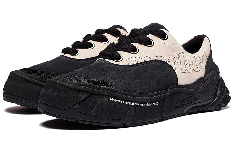 Li-Ning x MARKET Wuji 'Black Beige' AZGS167-3