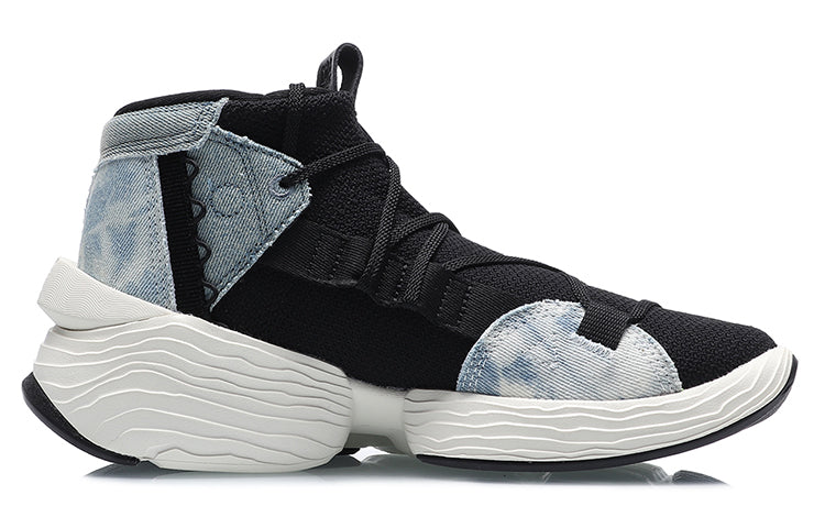 (WMNS) Li-Ning x Jackie Chan Essence Kungfu Winterized 'Black Grey' AGBQ084-4