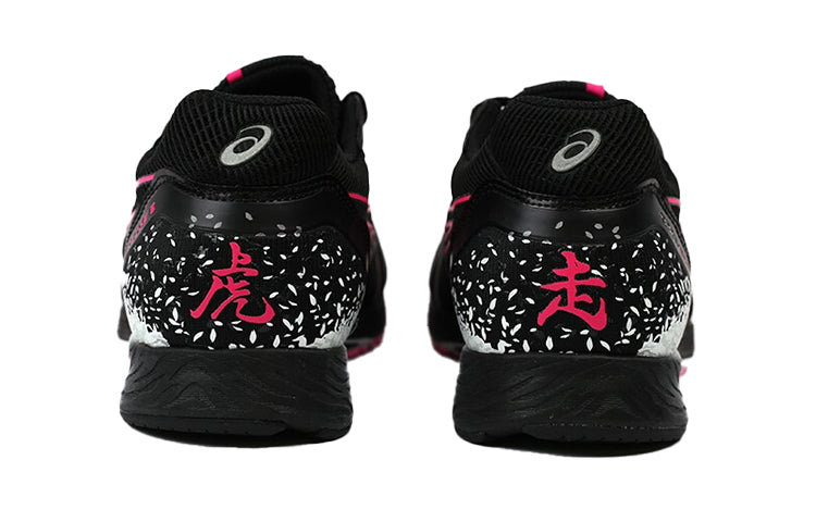 ASICS Tartheredge 2 'Wuxi Marathon - Black Pink Glow' 1011B229-001