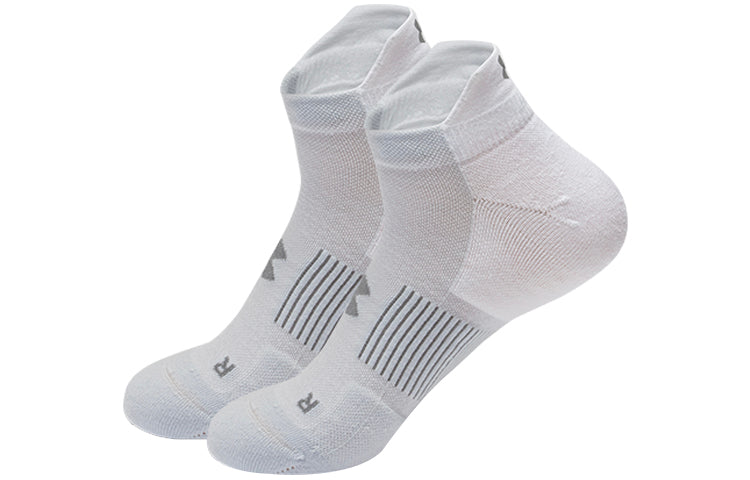 Under Armour ArmourDry Run No Show Socks 'White Grey' 1361164-100