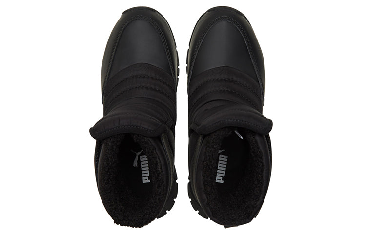 (PS) PUMA Nieve Winter Boot AC 'Black White' 380745-03