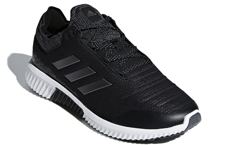 adidas Climaheat All Terrain 'Black Grey White' AC8379