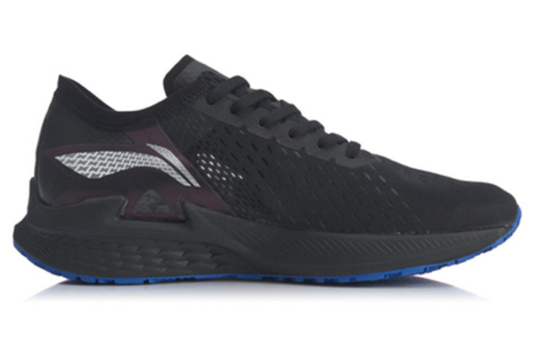 (WMNS) Li-Ning Wind Chaser LT 'Black Silver' ARBQ008-1