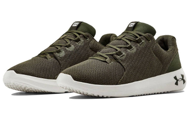 Under Armour Ripple 2.0 3022044-301