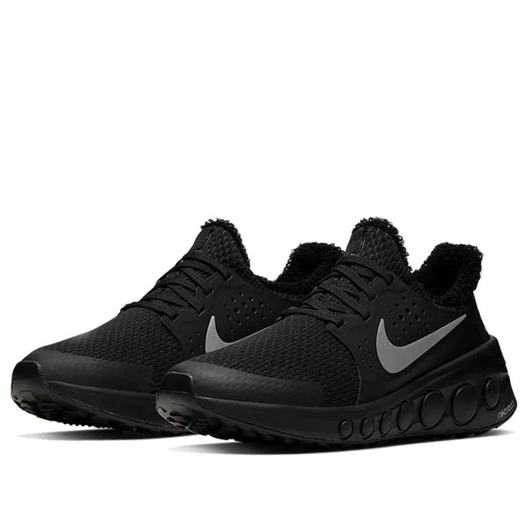 Nike CruzrOne 'Triple Black' CD7307-001