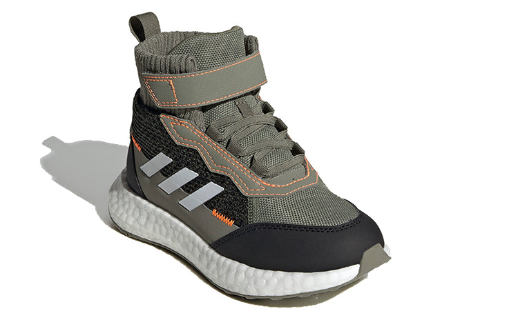 (GS) adidas Rapidalux Winter.Rdy K FZ2504