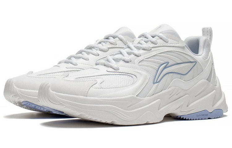 Li-Ning Qixing 'White Grey' ARLS023-2