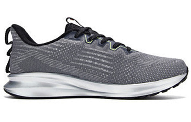 361 Degrees x QU!K Titanium Speed 2.0 'Grey Silver' 572012225-2