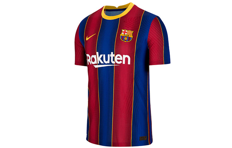 Nike FC Barcelona 20/21 Home Jersey 'Blaugrana' CD4232-455