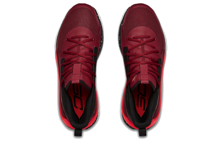 Under Armour Curry 7 'Underrated Tour' 3021258-605