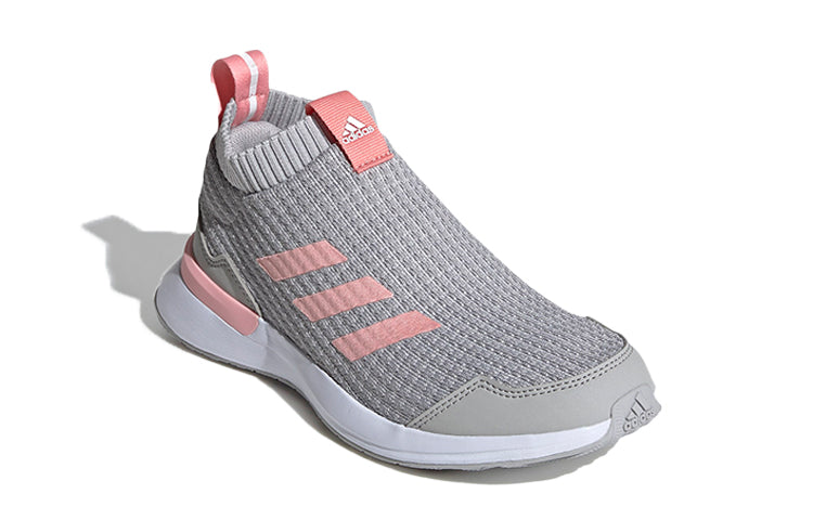 (GS) adidas Rapidarun LL J Grey/Pink FY2464
