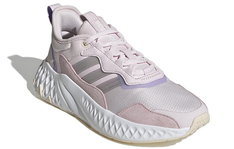 (WMNS) adidas Neo Futurepool 2.0 GZ0973