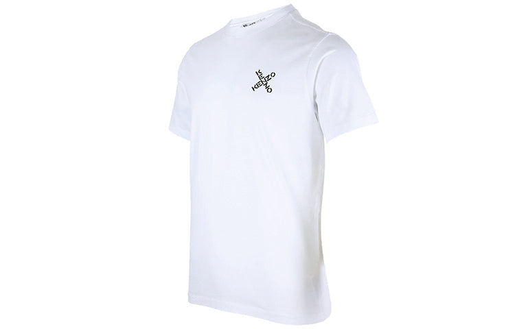 Men's KENZO SS21 Cozy Alphabet Printing Short Sleeve White 5TS0014SJ-01