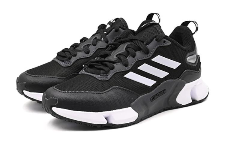 (GS) adidas Climawarm GZ5030
