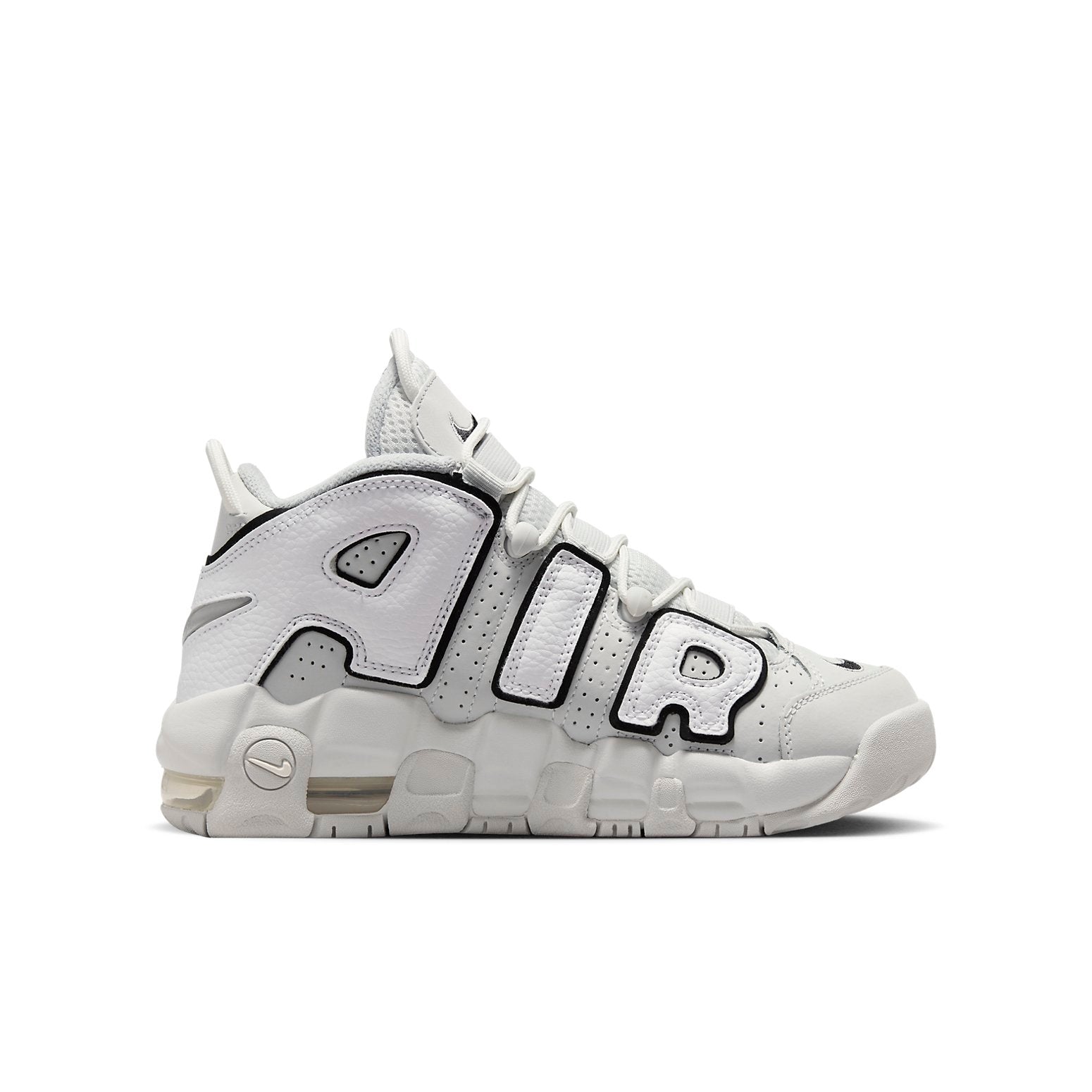 (GS) Nike Air More Uptempo 'Photon Dust' FD0022-001