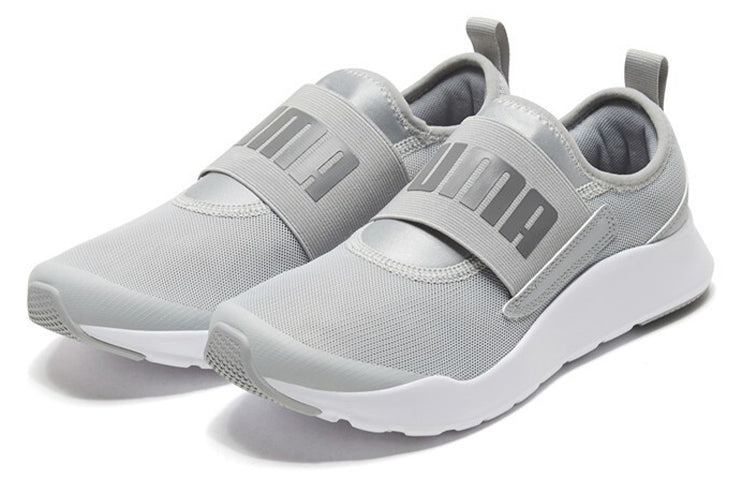 PUMA Wired Slip-On Gray 371127-02