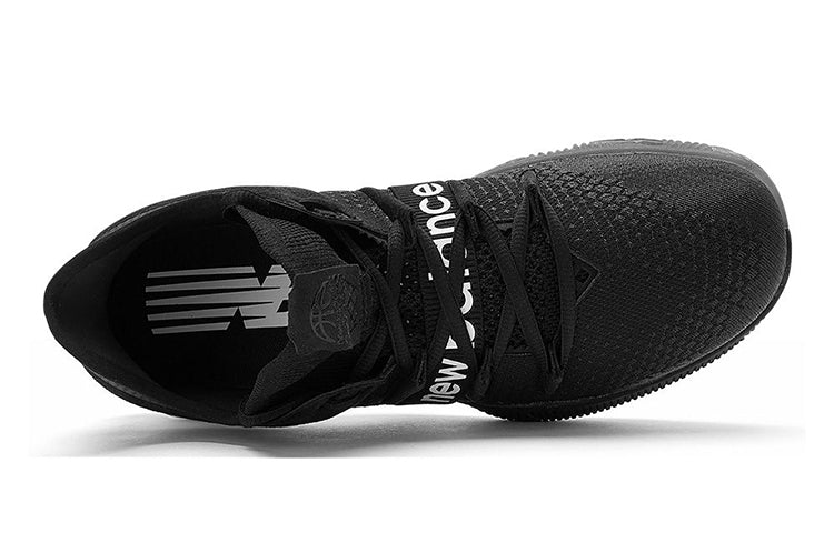 New Balance GRADE BOYS BASKETBALL GBOMNLBK