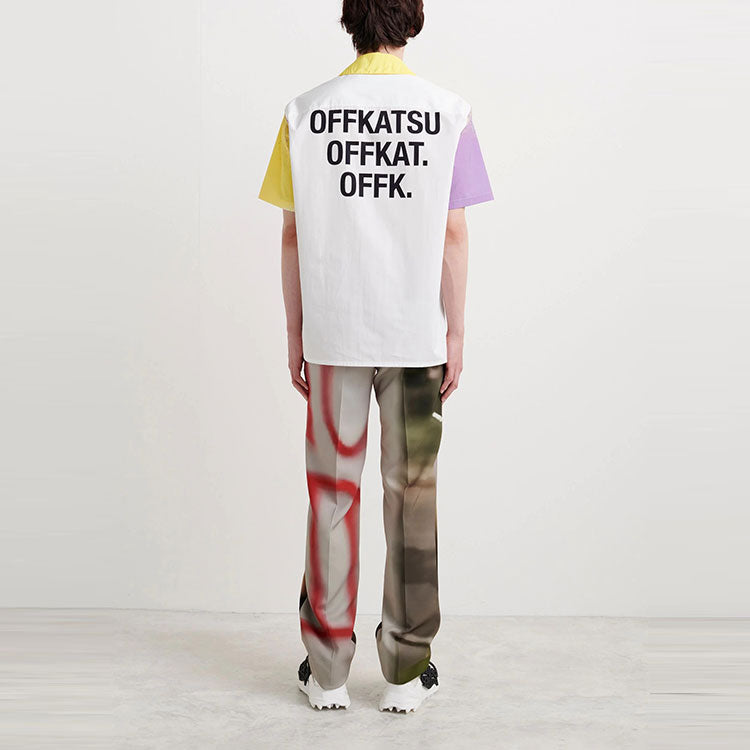 Off-White x Katsu Crossover FW21 Pattern Short Sleeve Shirt Orange OMGA163S21FAB0038410