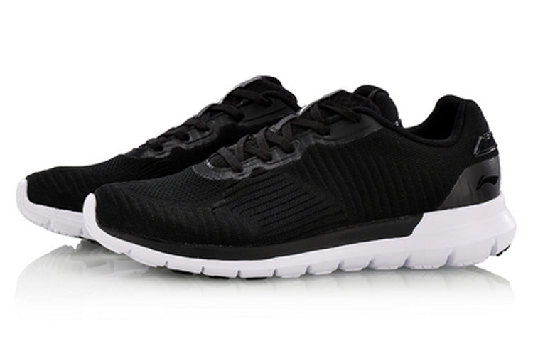 Li-Ning Smart Move No Boundry 'Black' ARKN003-1