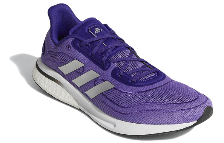 adidas Supernova 'Team College Purple' FX7420